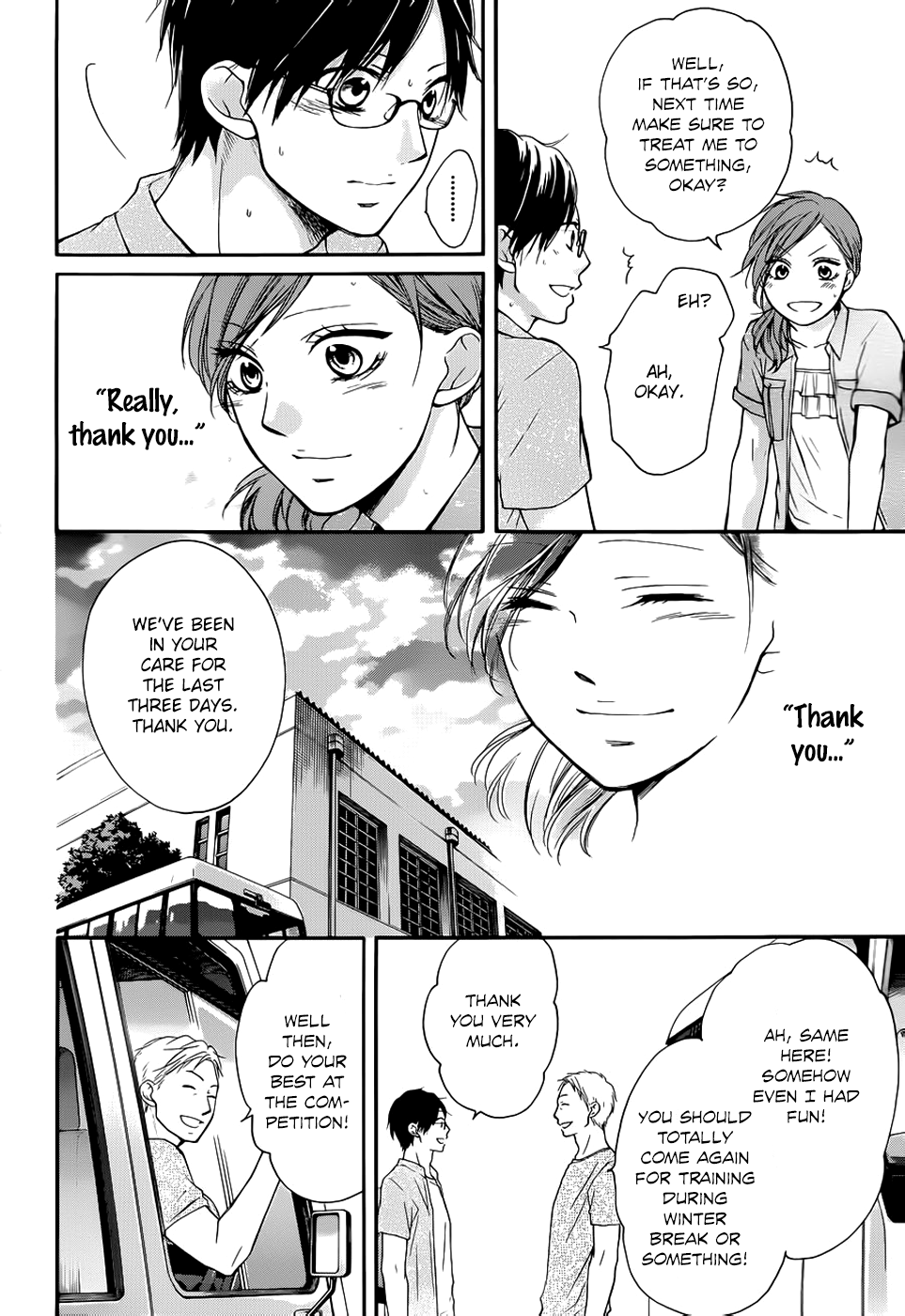 Read Kono Oto Tomare! Manga Online
