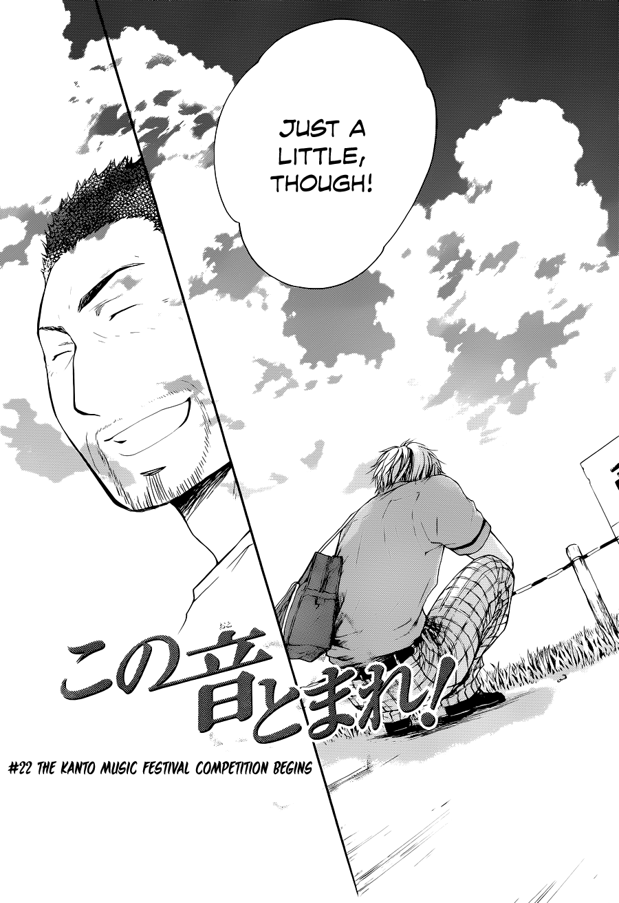 Read Kono Oto Tomare! Manga Online