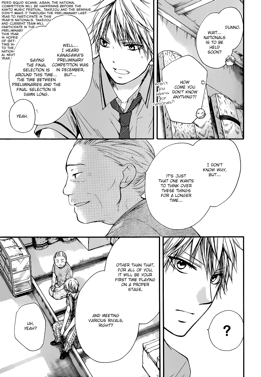 Read Kono Oto Tomare! Manga Online