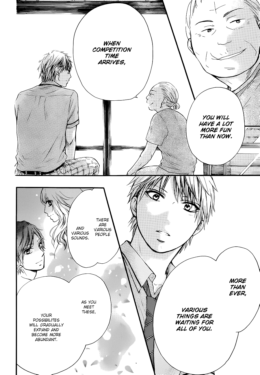 Read Kono Oto Tomare! Manga Online