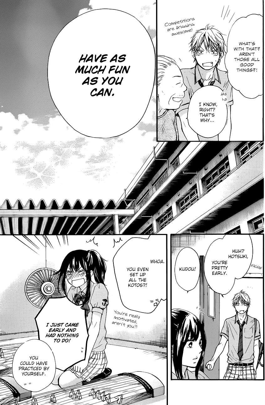 Read Kono Oto Tomare! Manga Online