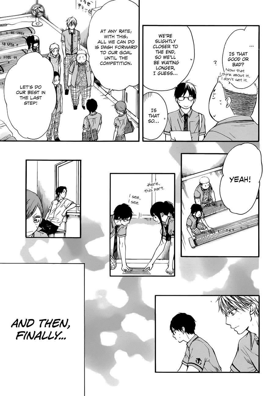 Read Kono Oto Tomare! Manga Online