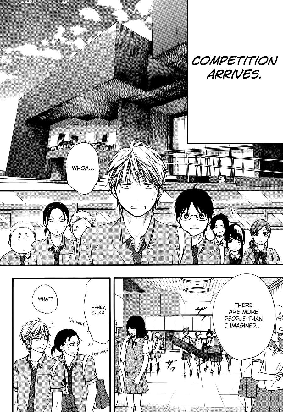 Read Kono Oto Tomare! Manga Online