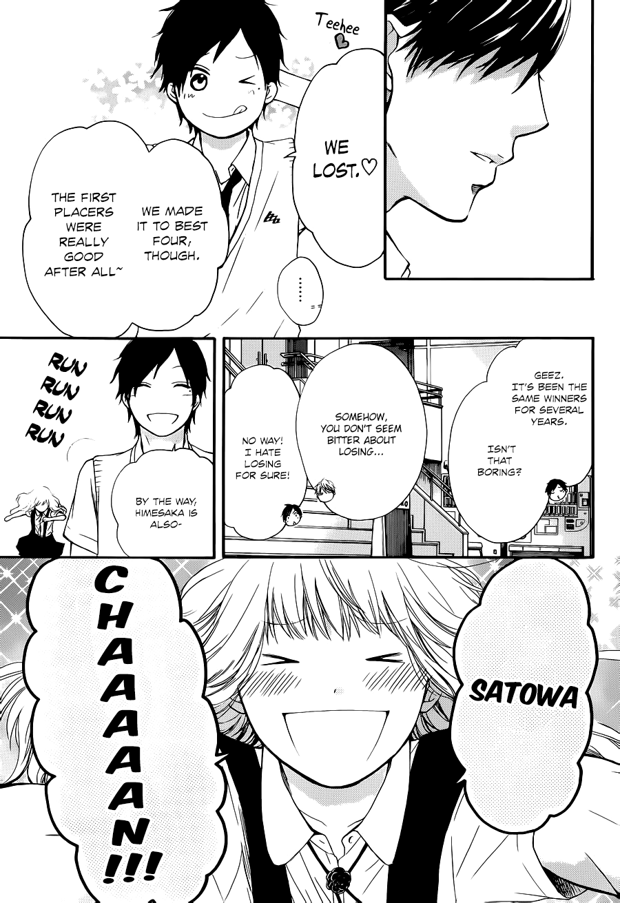 Read Kono Oto Tomare! Manga Online