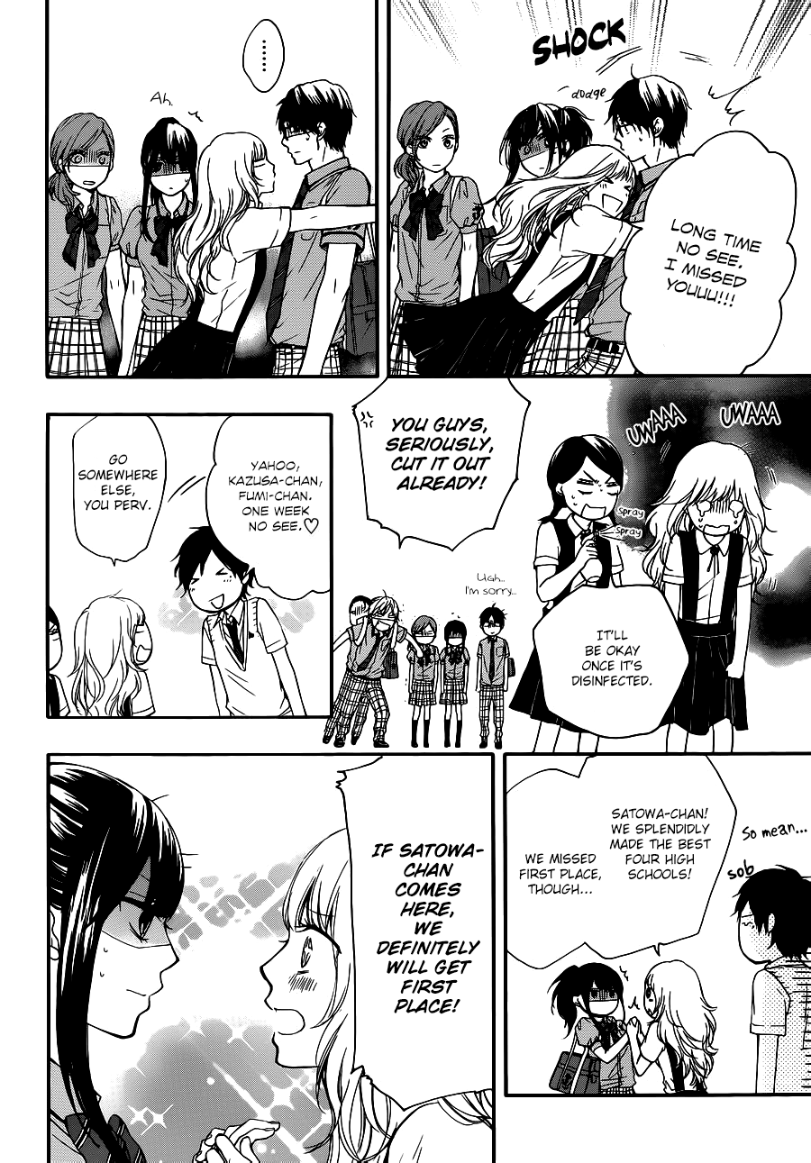 Read Kono Oto Tomare! Manga Online