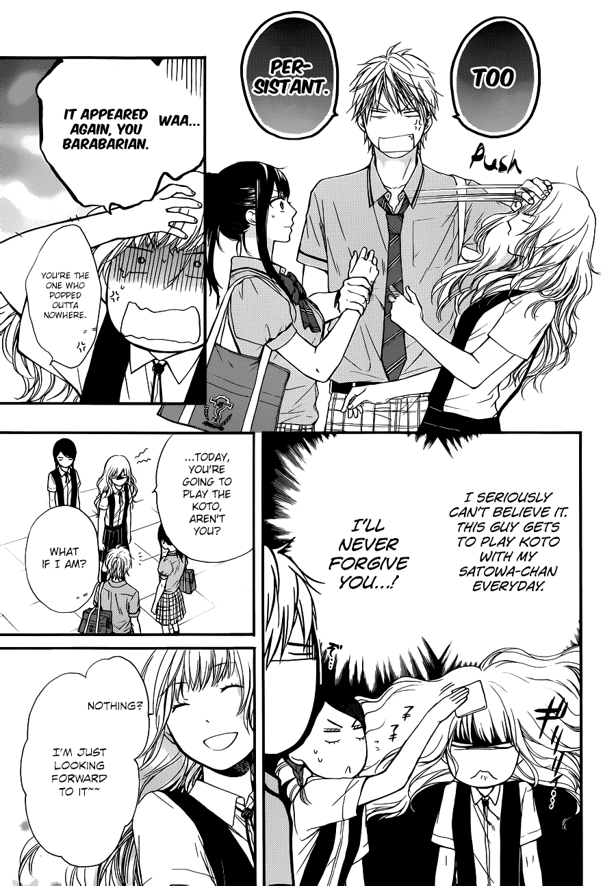 Read Kono Oto Tomare! Manga Online