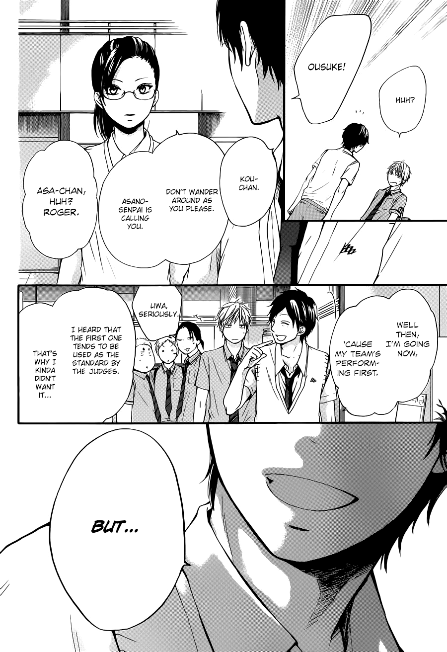 Read Kono Oto Tomare! Manga Online