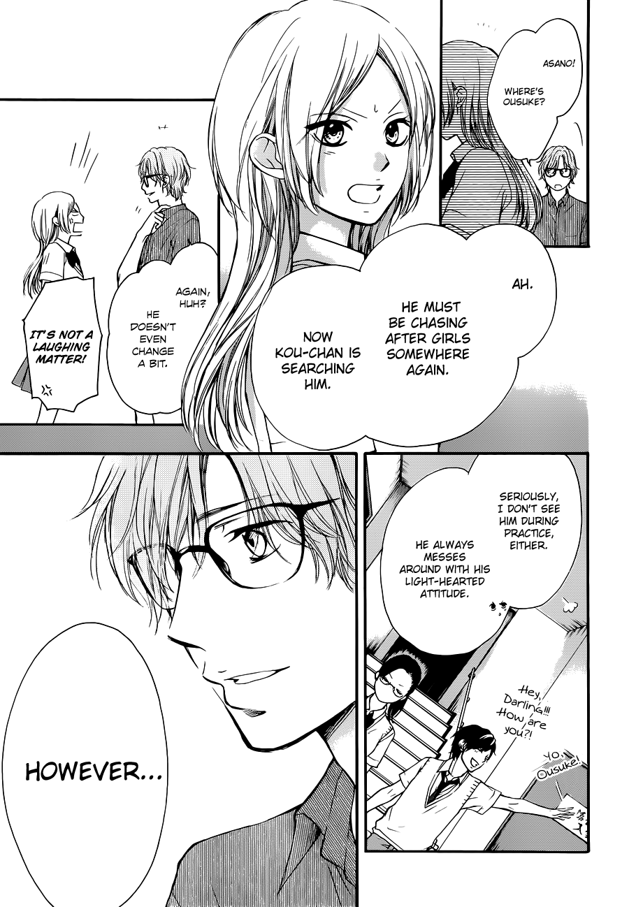 Read Kono Oto Tomare! Manga Online