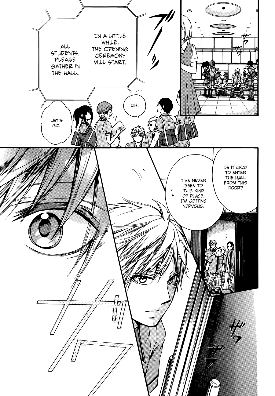 Read Kono Oto Tomare! Manga Online