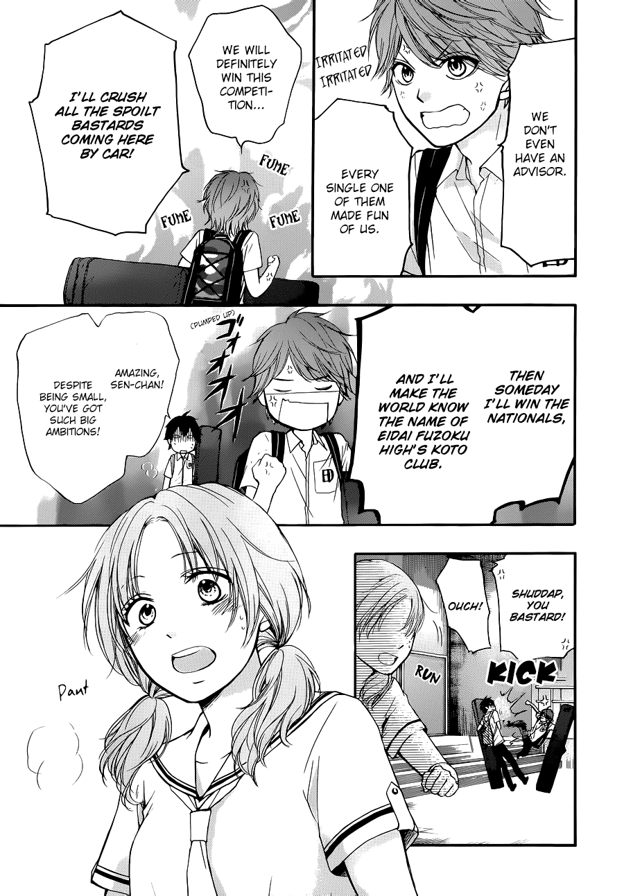 Read Kono Oto Tomare! Manga Online