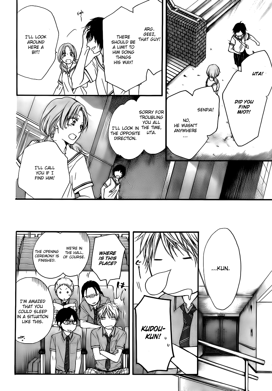 Read Kono Oto Tomare! Manga Online