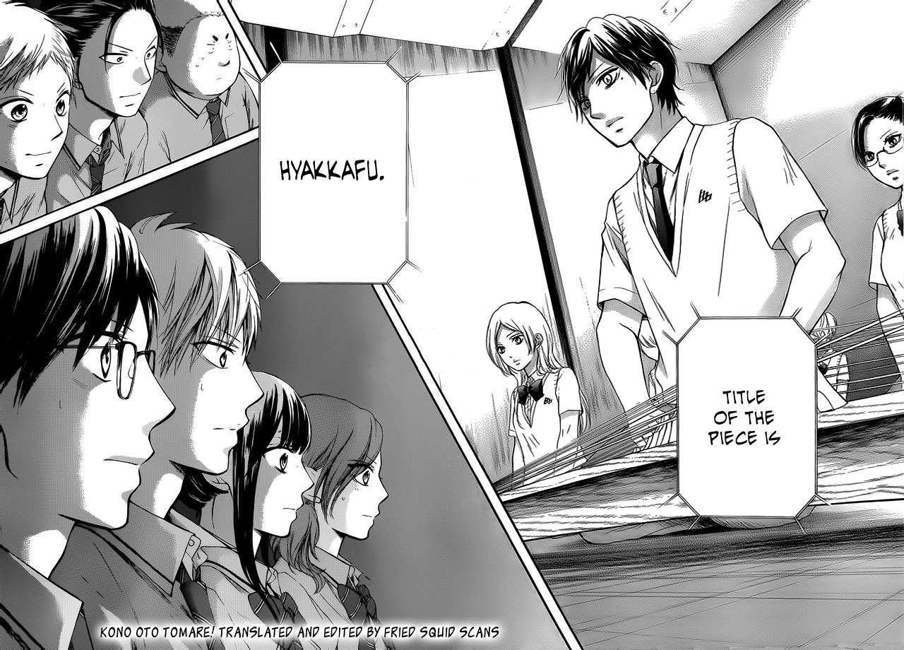 Read Kono Oto Tomare! Manga Online