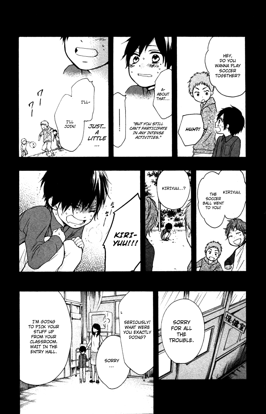 Read Kono Oto Tomare! Manga Online