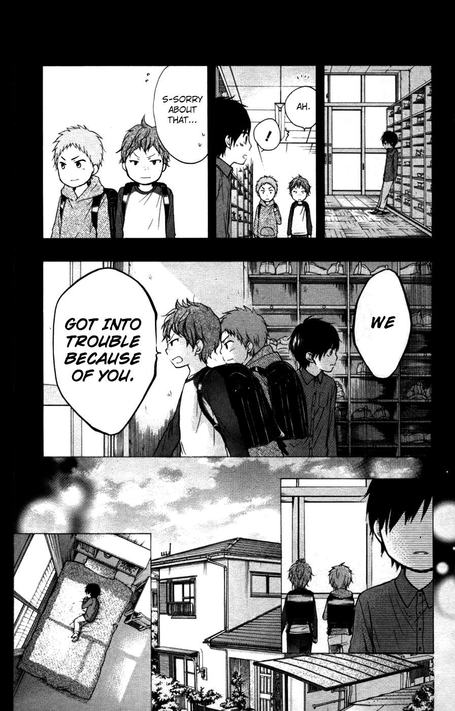 Read Kono Oto Tomare! Manga Online