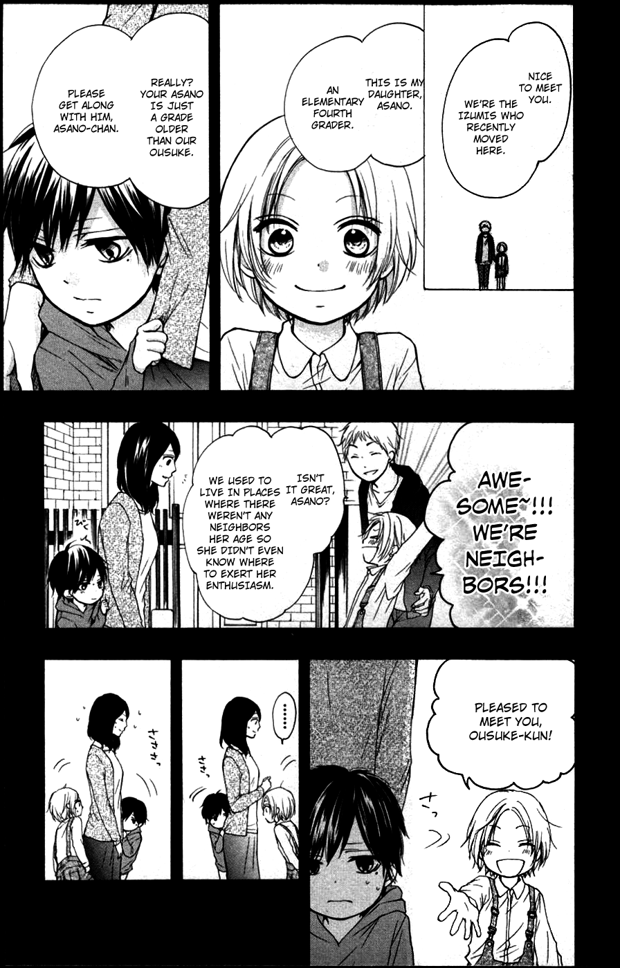 Read Kono Oto Tomare! Manga Online