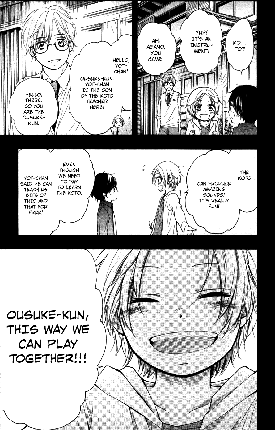 Read Kono Oto Tomare! Manga Online