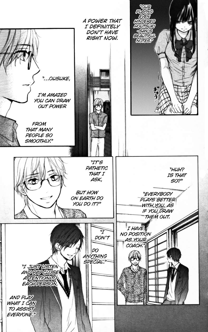 Read Kono Oto Tomare! Manga Online