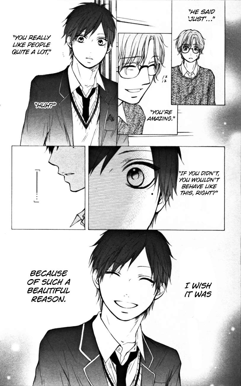 Read Kono Oto Tomare! Manga Online
