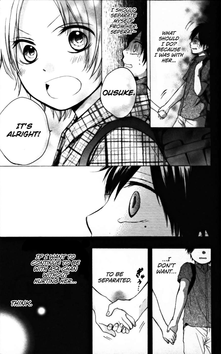 Read Kono Oto Tomare! Manga Online