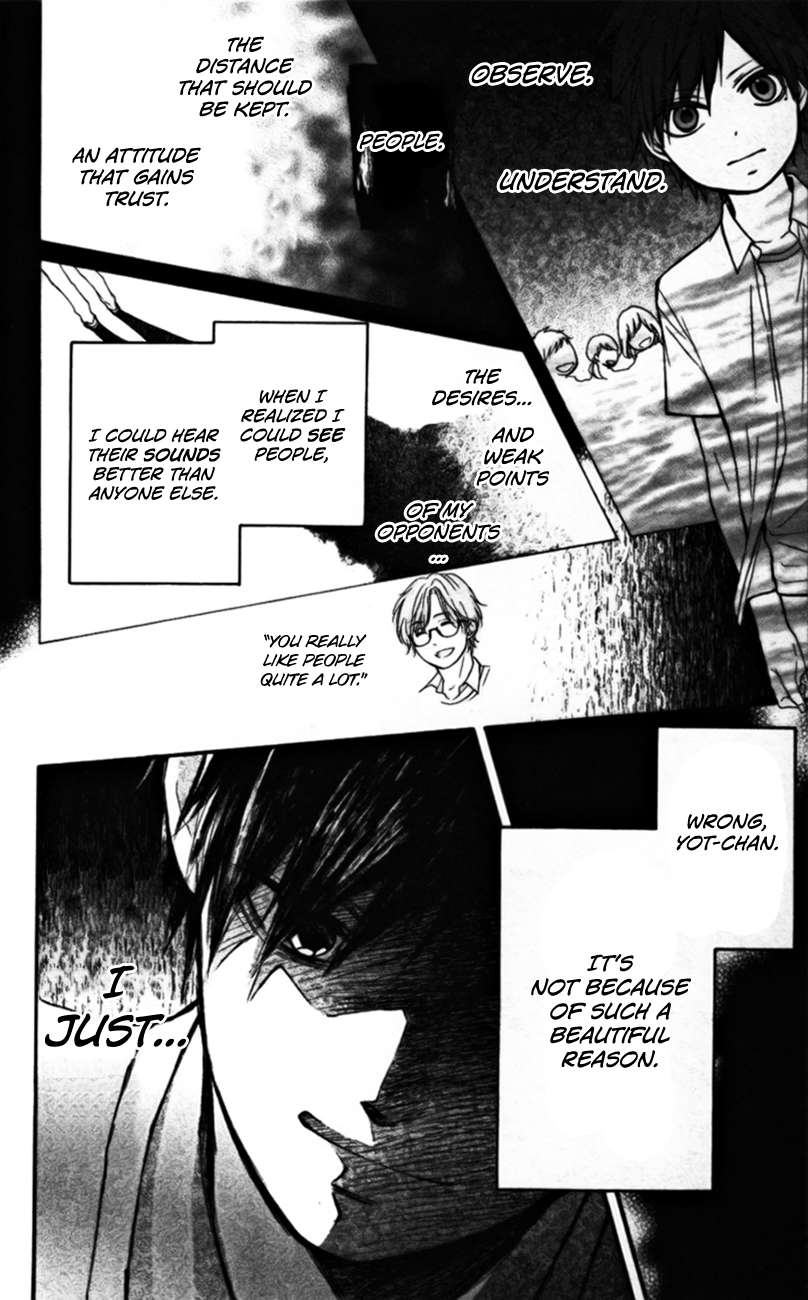 Read Kono Oto Tomare! Manga Online