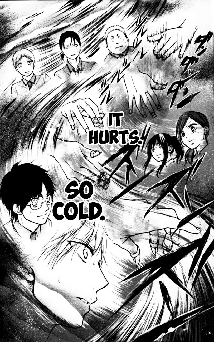 Read Kono Oto Tomare! Manga Online