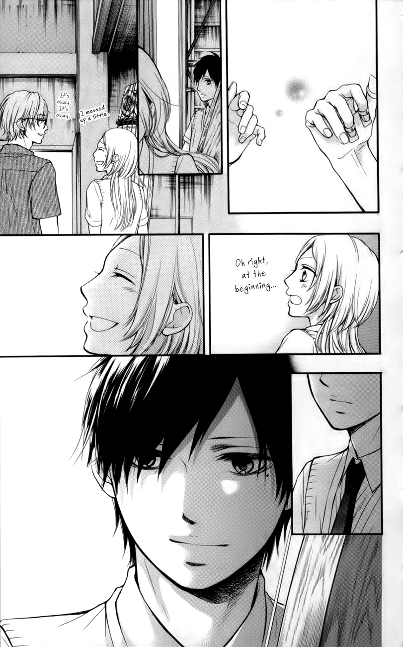 Read Kono Oto Tomare! Manga Online