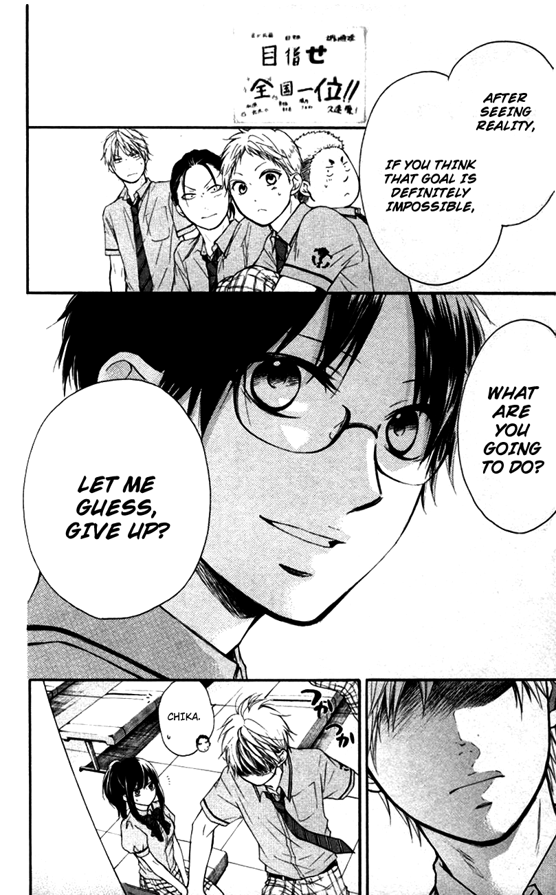 Read Kono Oto Tomare! Manga Online