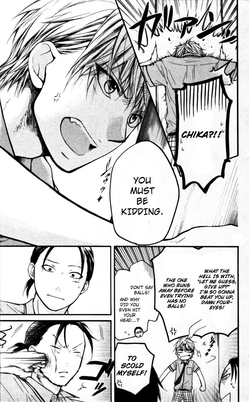 Read Kono Oto Tomare! Manga Online