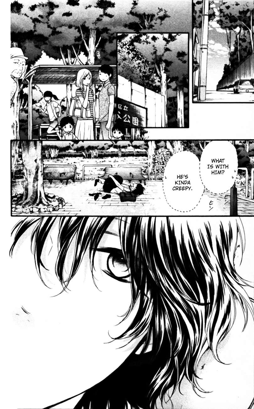 Read Kono Oto Tomare! Manga Online