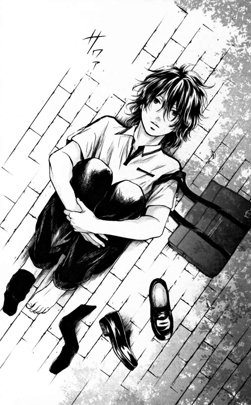 Read Kono Oto Tomare! Manga Online
