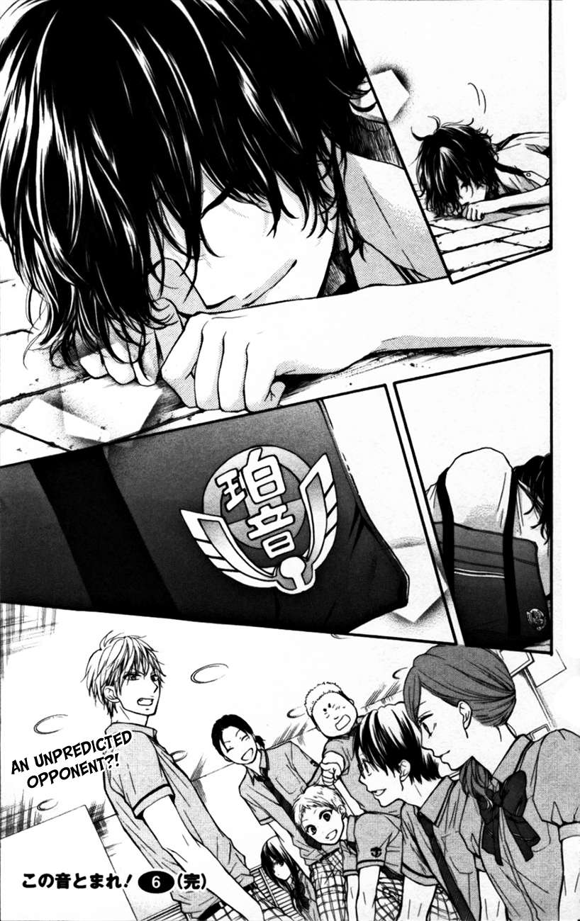 Read Kono Oto Tomare! Manga Online