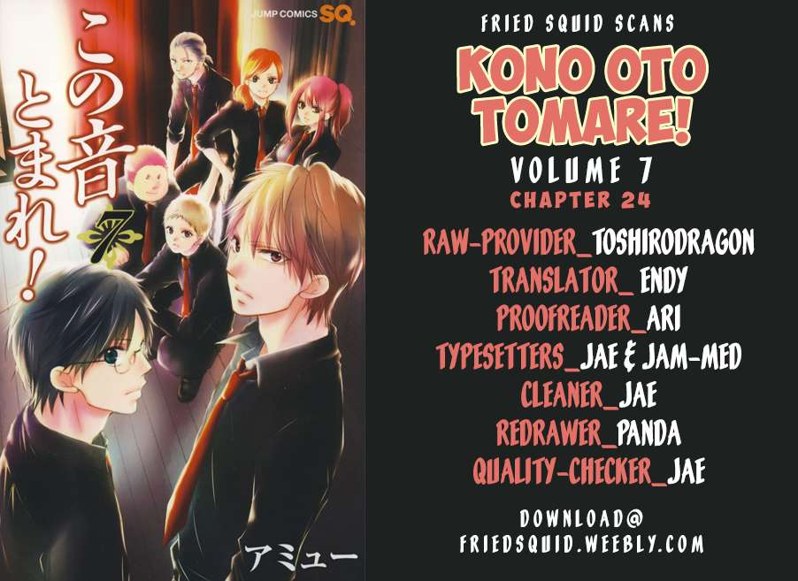 Read Kono Oto Tomare! Manga Online