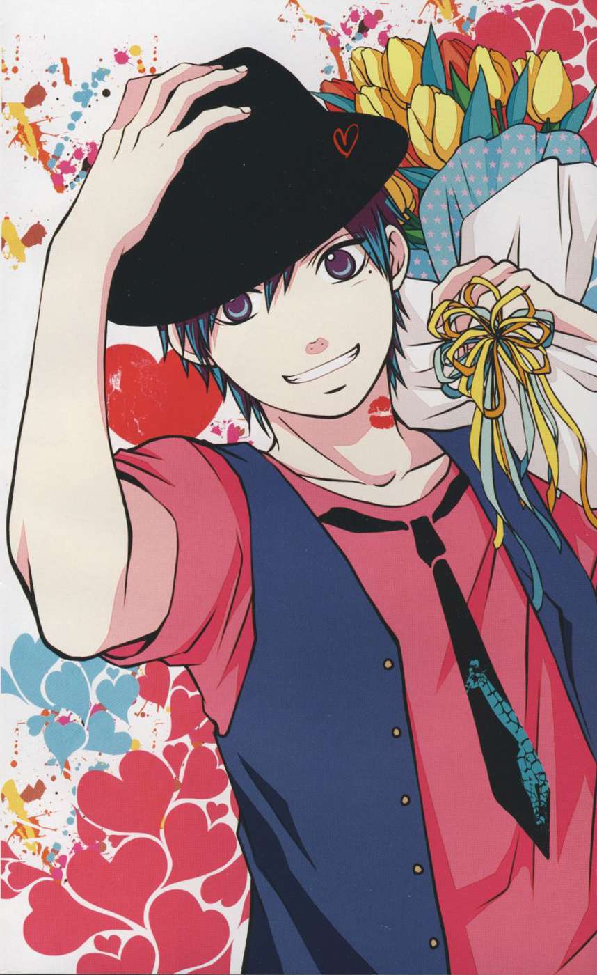 Read Kono Oto Tomare! Manga Online
