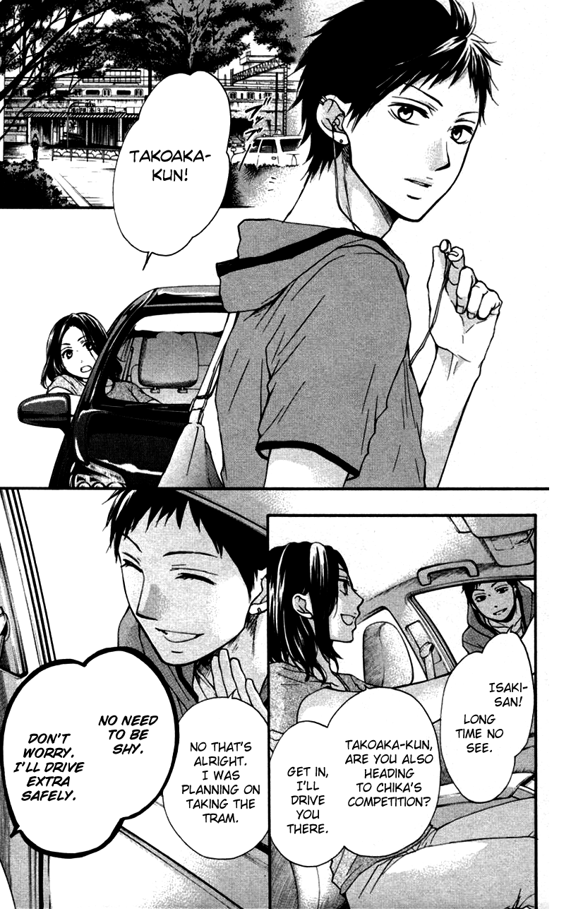 Read Kono Oto Tomare! Manga Online
