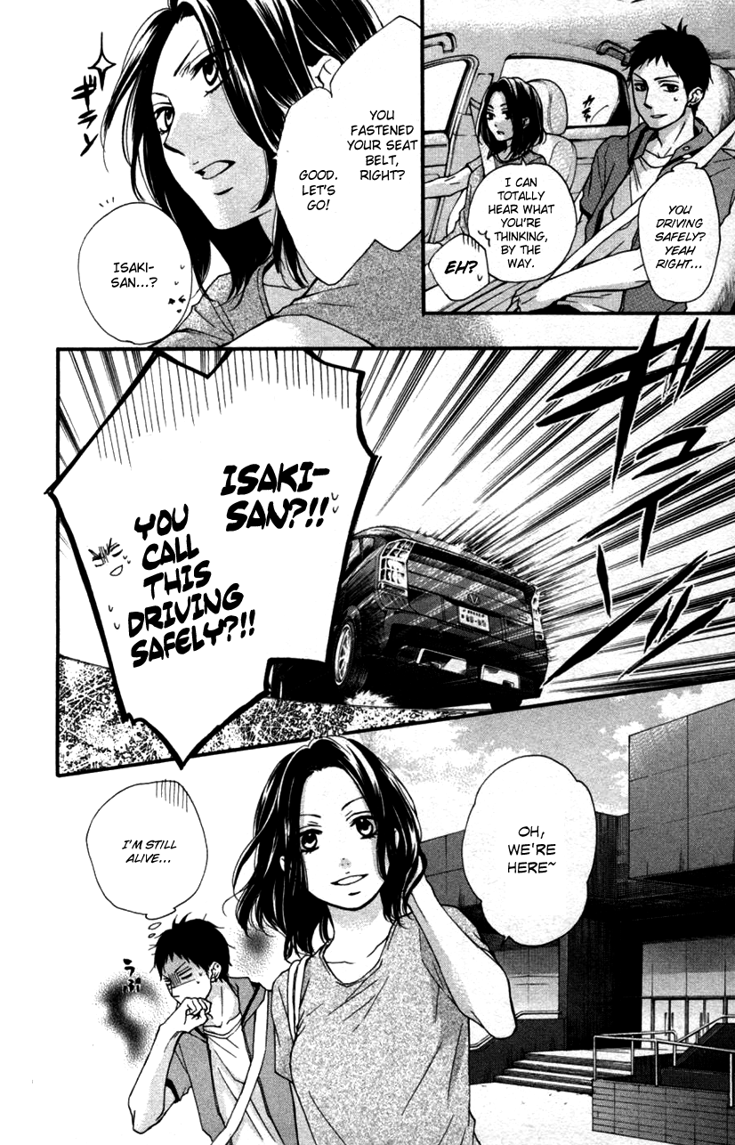 Read Kono Oto Tomare! Manga Online