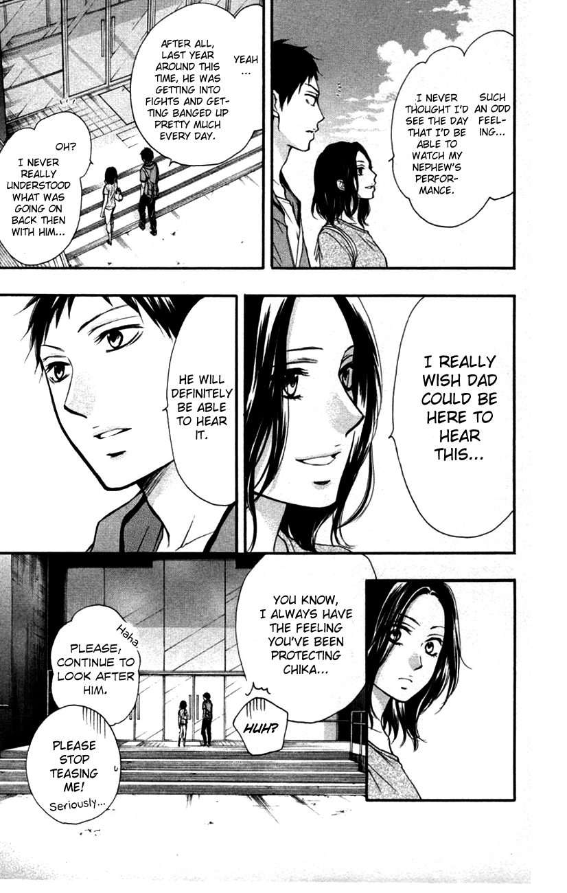 Read Kono Oto Tomare! Manga Online