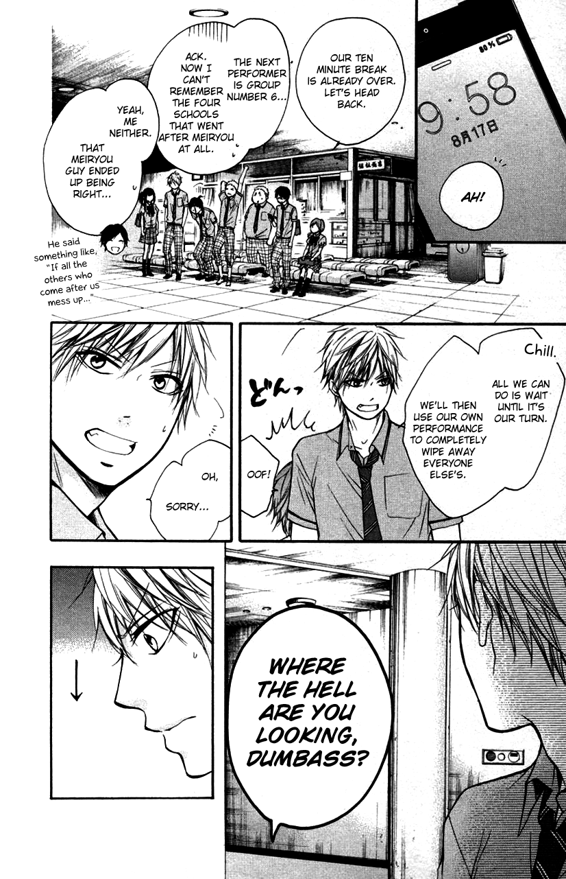 Read Kono Oto Tomare! Manga Online