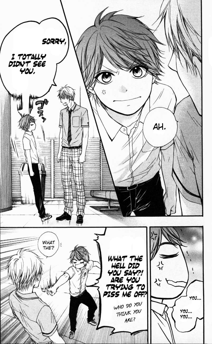 Read Kono Oto Tomare! Manga Online