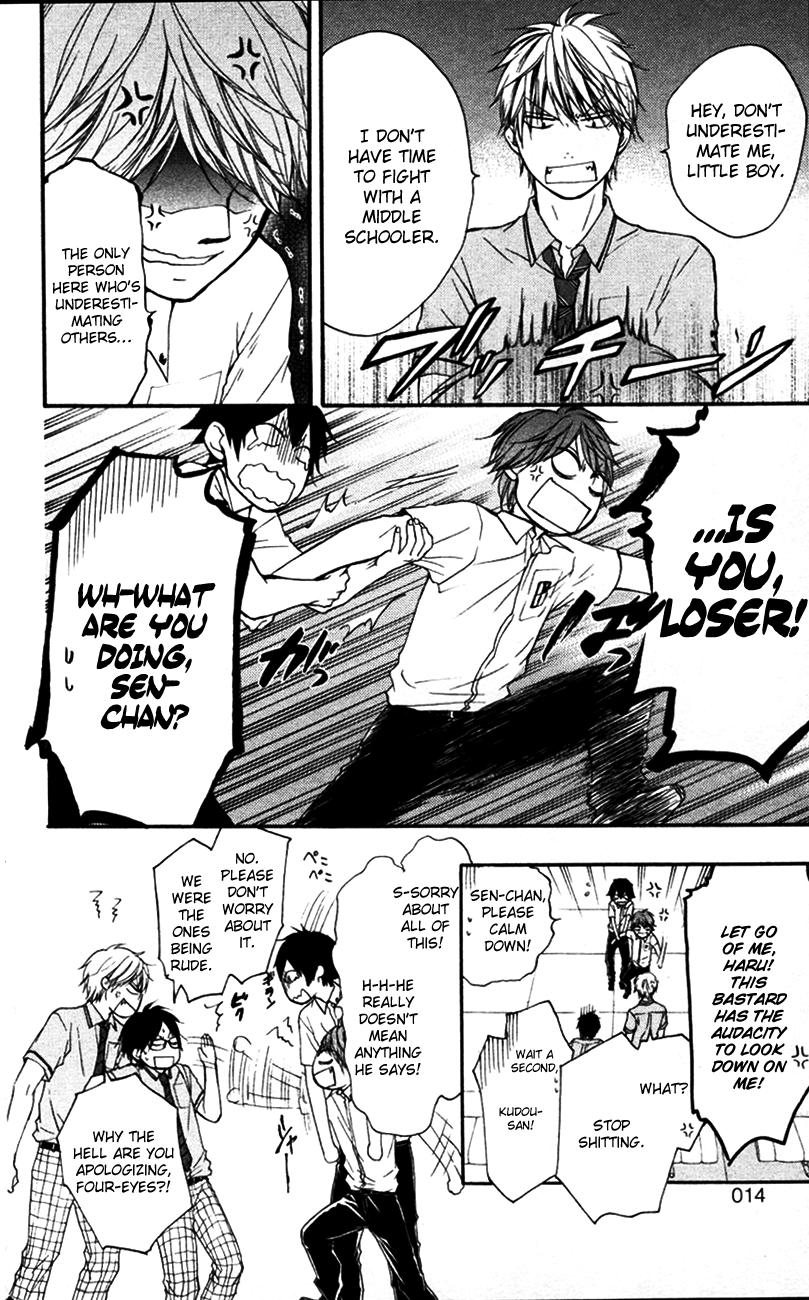 Read Kono Oto Tomare! Manga Online