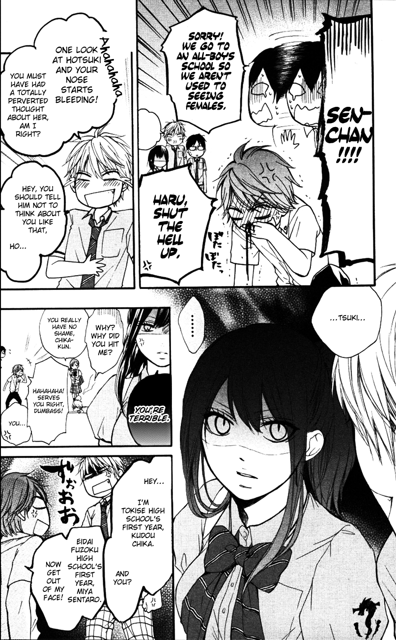 Read Kono Oto Tomare! Manga Online