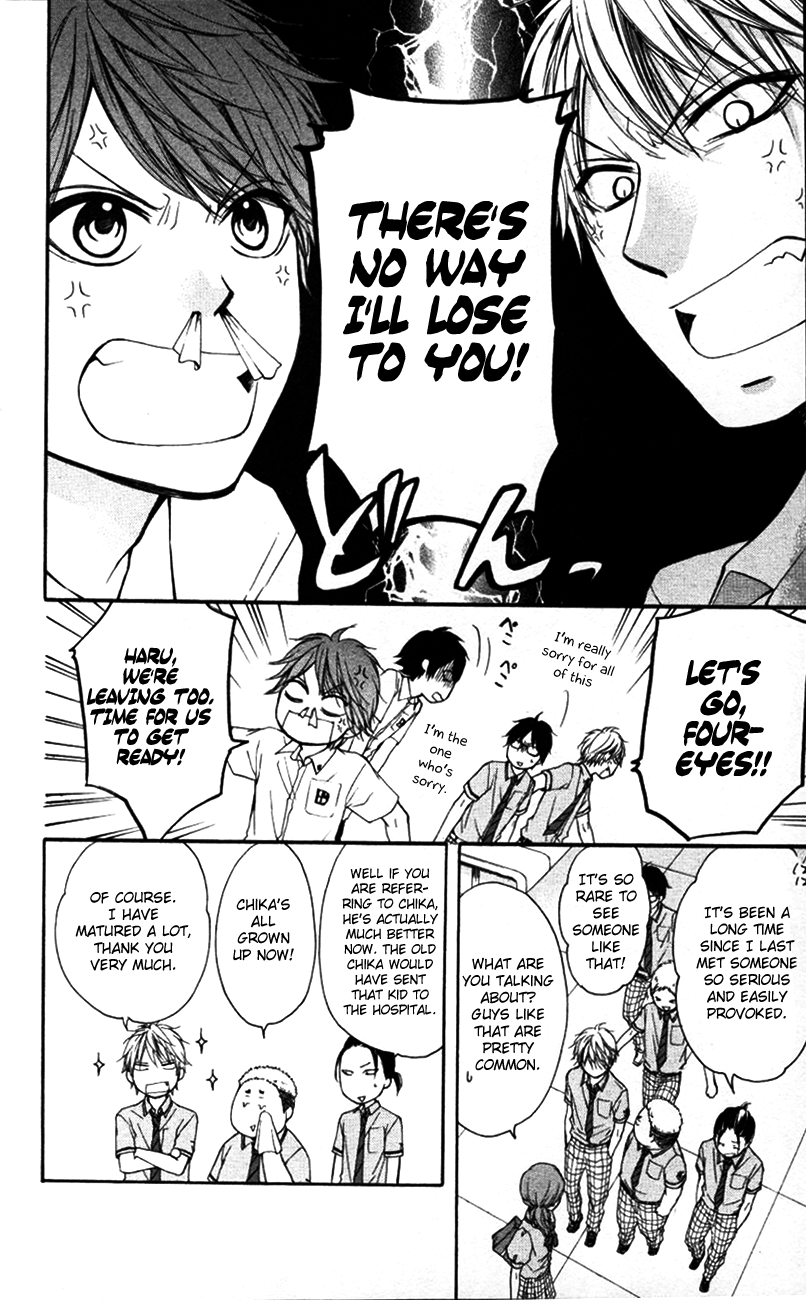 Read Kono Oto Tomare! Manga Online