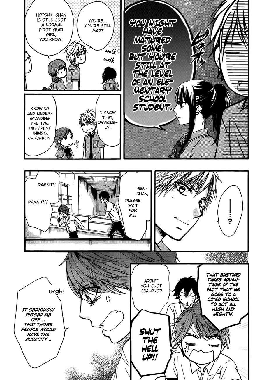 Read Kono Oto Tomare! Manga Online