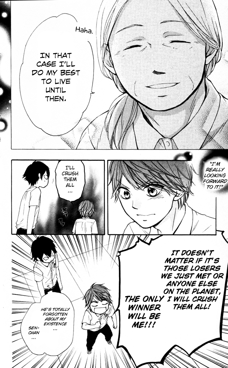 Read Kono Oto Tomare! Manga Online