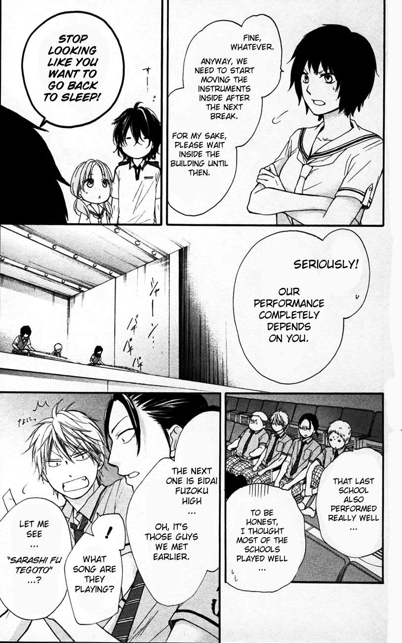 Read Kono Oto Tomare! Manga Online
