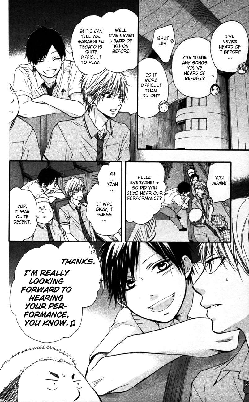 Read Kono Oto Tomare! Manga Online