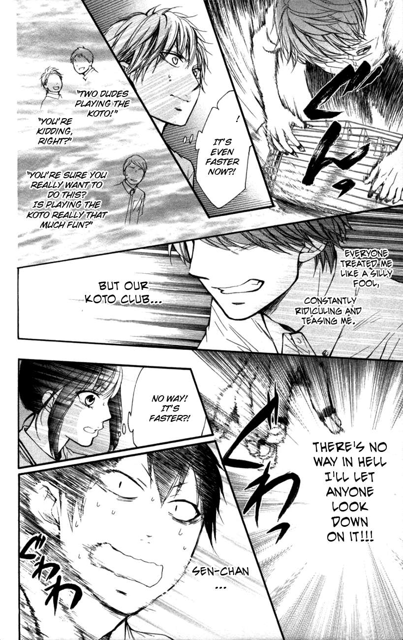 Read Kono Oto Tomare! Manga Online
