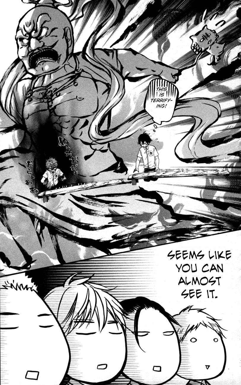 Read Kono Oto Tomare! Manga Online