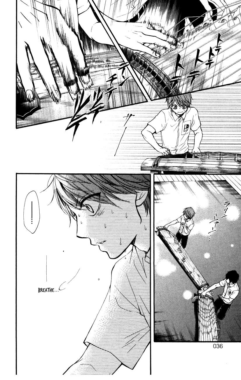 Read Kono Oto Tomare! Manga Online