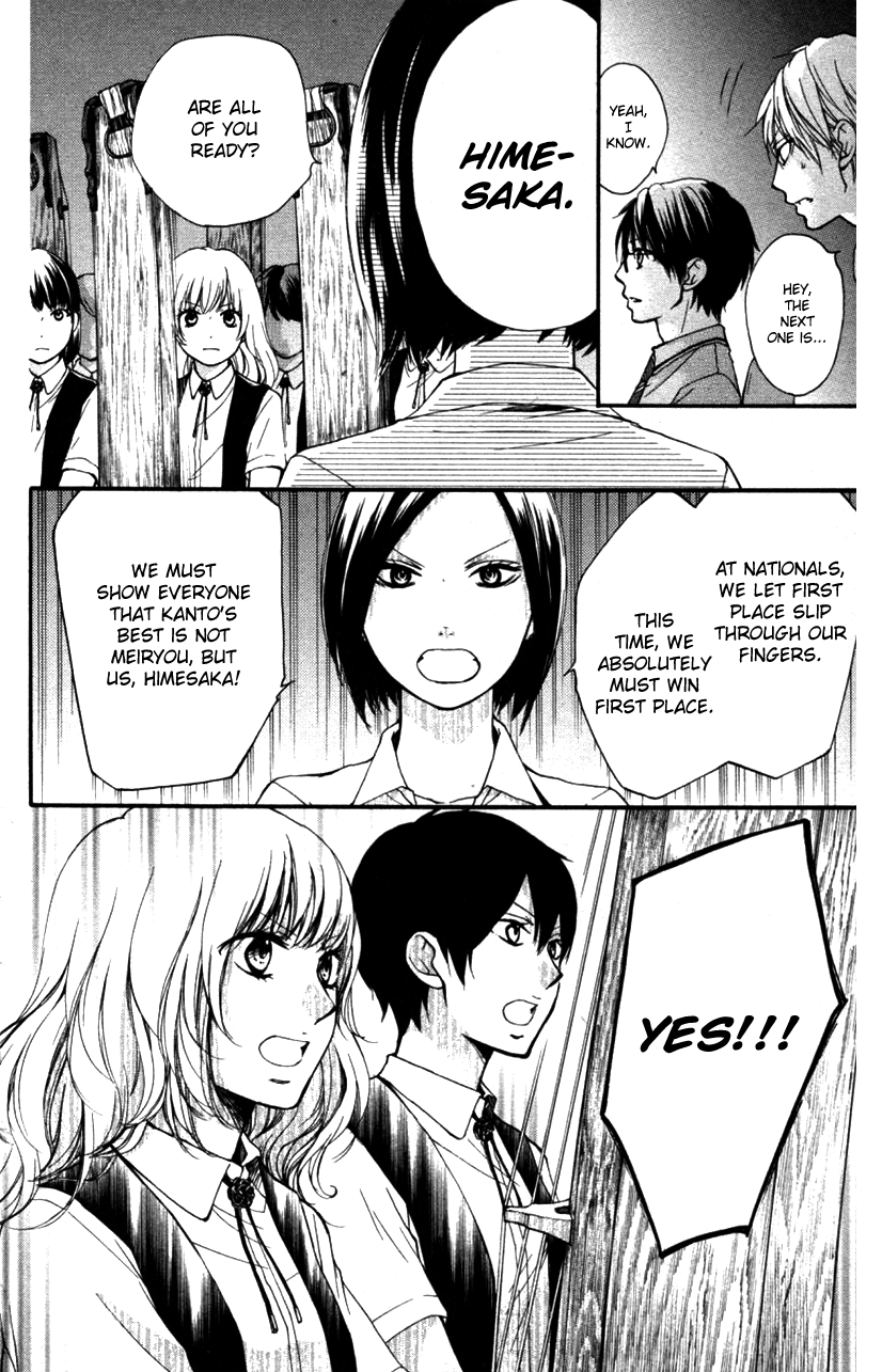 Read Kono Oto Tomare! Manga Online