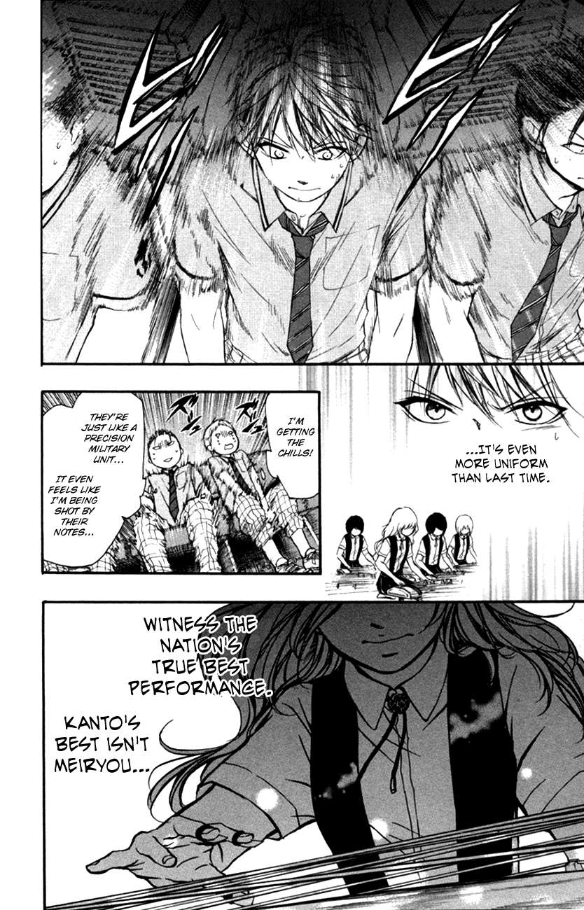 Read Kono Oto Tomare! Manga Online